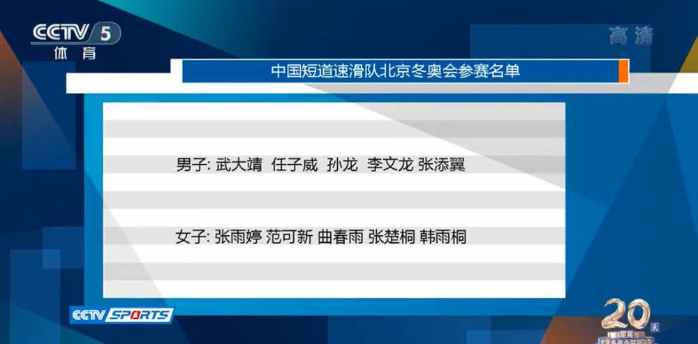 太阳报：瓦拉内将在明夏离开曼联，转会费1700万-2000万镑瓦拉内目前在曼联的顺位已经下滑，有消息称他有可能在冬窗就被曼联出售。